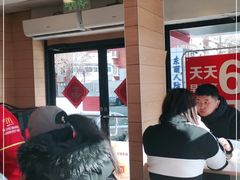 -麦当劳(利津路店)