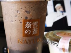 -奈雪的茶(华侨城创意园店)