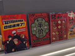 -LELECHA乐乐茶(新街口大洋店)