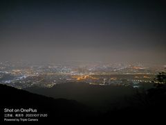 -紫金山山顶公园