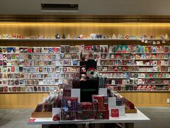 -伊东屋(本店)