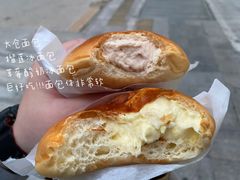 冰面包-大仓面包(西平店)