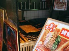 -乐乐姐超级土豆(中关村5号店)