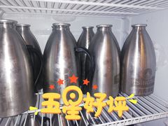 -杨家火锅(国美店)