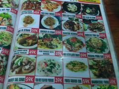 -Hue Ngon Restaurant