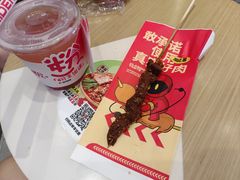 -莱得快酸辣粉(天和里店)