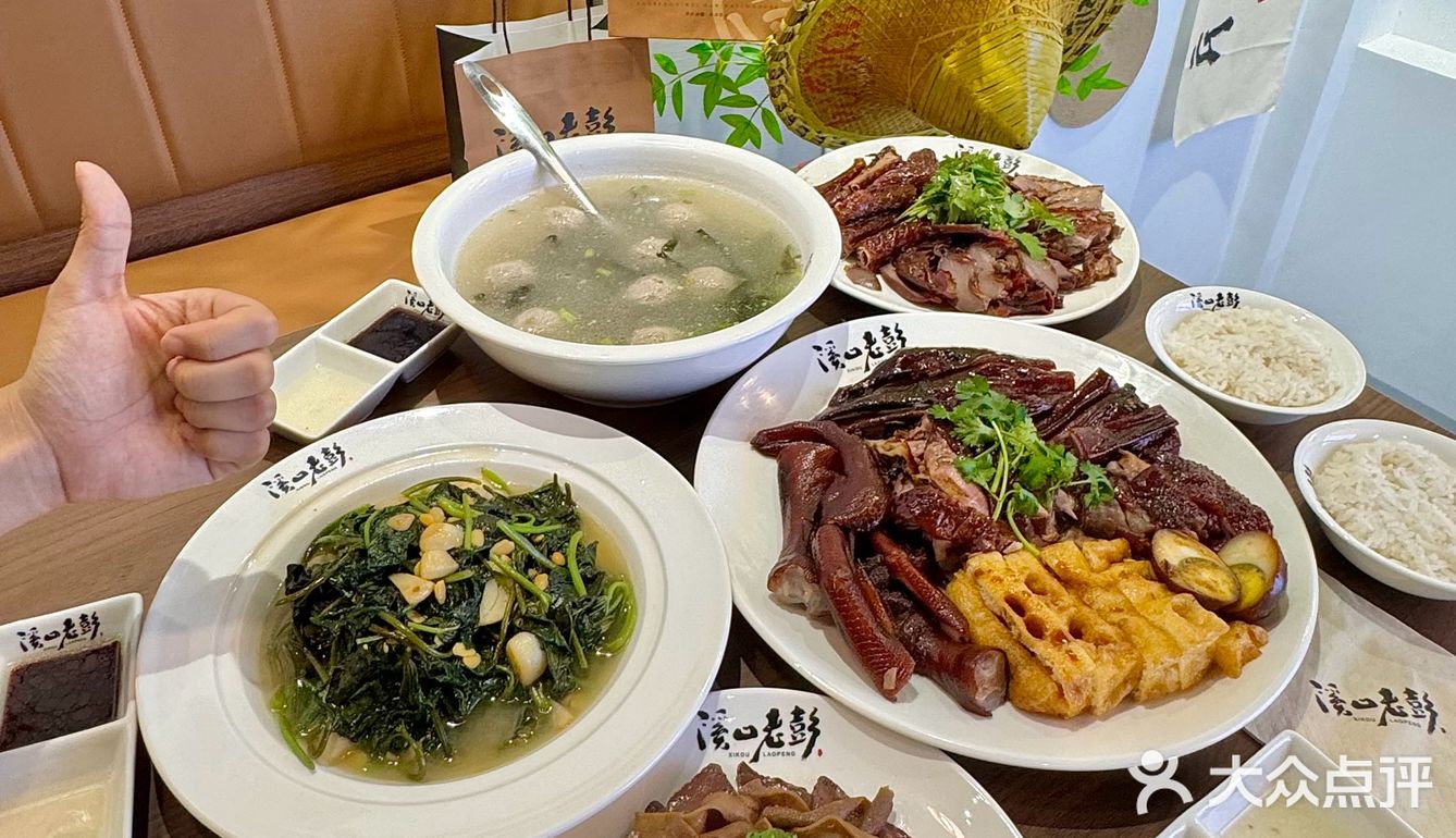答应我!!来潮州不能错过的一顿🤤!!