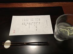 -元熹会席料理