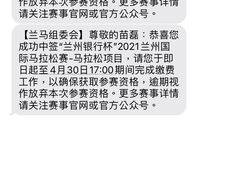 -东华门大街小区