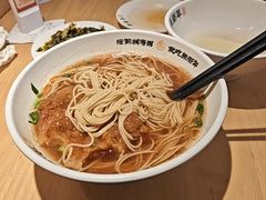 -朱新年·苏式汤团·面点(北寺塔店)
