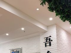 -贵凤凰贵州米粉(五道口店)