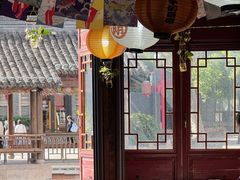-合风谷(南下塘店)