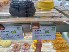 -奈雪的茶(振华商厦店)