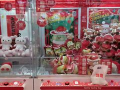 -LLJ夹机占(正佳广场店)