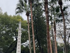 -柳侯公园