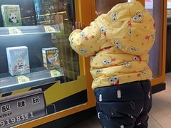 -新田360广场(上海华侨城店)