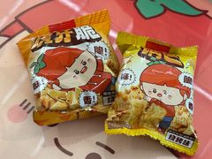 -海底捞火锅(高新万达店)