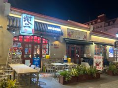 -地二手作鱼汤馄饨(上街里店)