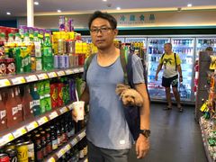 -三亚夏威夷大酒店