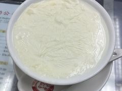 -义顺牛奶公司