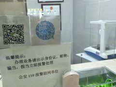 -泓达名表黄金奢侈品回收