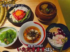 -赤坂亭·M9和牛烧肉(南京江南虹悦城店)
