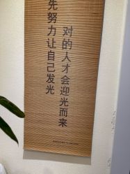 -可樱汇·美容洗发SPA