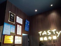 -吉庆街美食广场