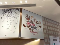 -Tims天好咖啡·贝果(雁展路万象天地店)