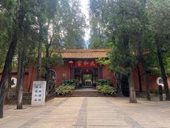 -昆明市金殿名胜区