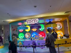 -m豆巧克力世界(上海世茂广场店)