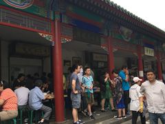-李小老烧饼(常营民族家园店)