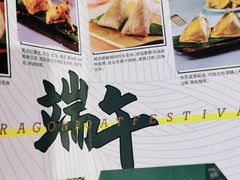 -锦粤宫·精致粤菜(深圳北站店)