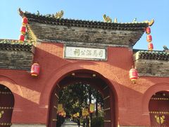 -司马温公祠