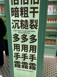 -青稚护手霜QINGZHI