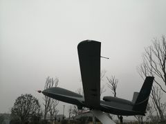 -成飞公园