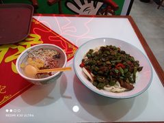 火爆牛魔王拌面-杨记跷脚牛肉面(下元店)