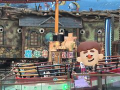 -东方山水乐园山之王国(全室内)