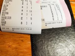 -管氏翅吧(马家堡店)