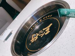 -三人行骨头王火锅(长寿店)