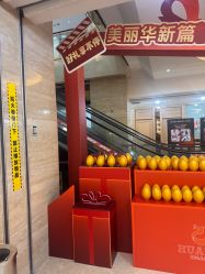 -华美整形美容医院