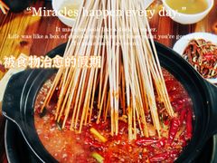 -唐记煌大坨卤牛肉串串(瑞南街店)