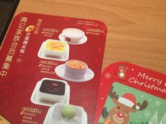 -满记甜品(王府井北京市百货大楼店)