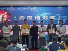 -三个渔夫·蒸汽海鲜(小白楼店)
