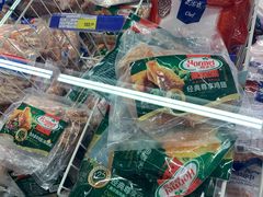 -麦德龙(郑东店)