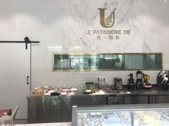 -优一甜荟(万达店)