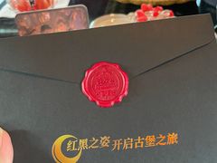 -Nord Grill&Bar Highland诺德西餐(深圳欢乐海岸店)