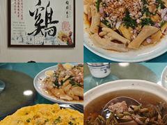 -粤·向群饭店(泮塘路店)