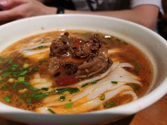 牛杂粉-杨裕兴(岳麓山店)