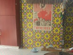 -边江铁锅炖鱼(振八街店)